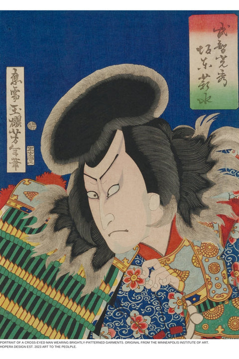 2. Close-up of 'Portrait of a Cross-Eyed Man' artwork by unknown artist, highlighting intricate details