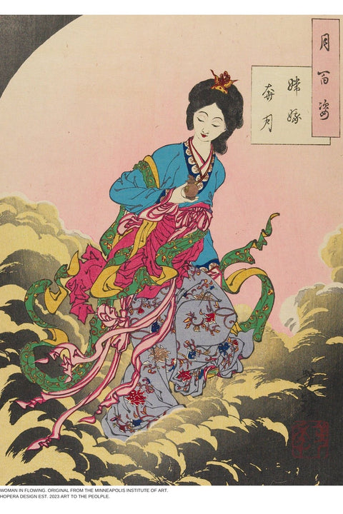 2. Close-up of 'Woman in Flowing Draperies' artwork by unknown artist, highlighting intricate details and vibrant colors