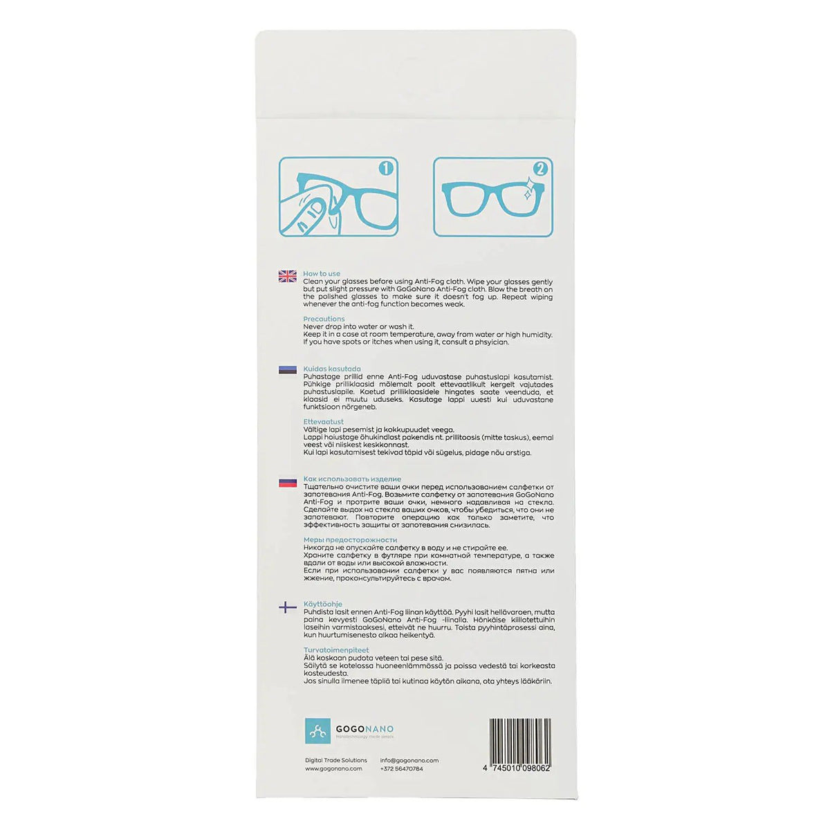 3. Close-up of GoGoNano anti-fog cleaning cloth packaging with product details and benefits