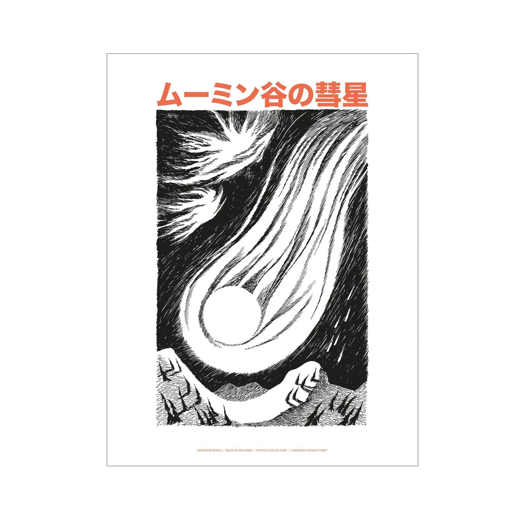 3. Moomin Comet Novels Poster by NordicBuddies, flat lay on white background, 50x70 cm