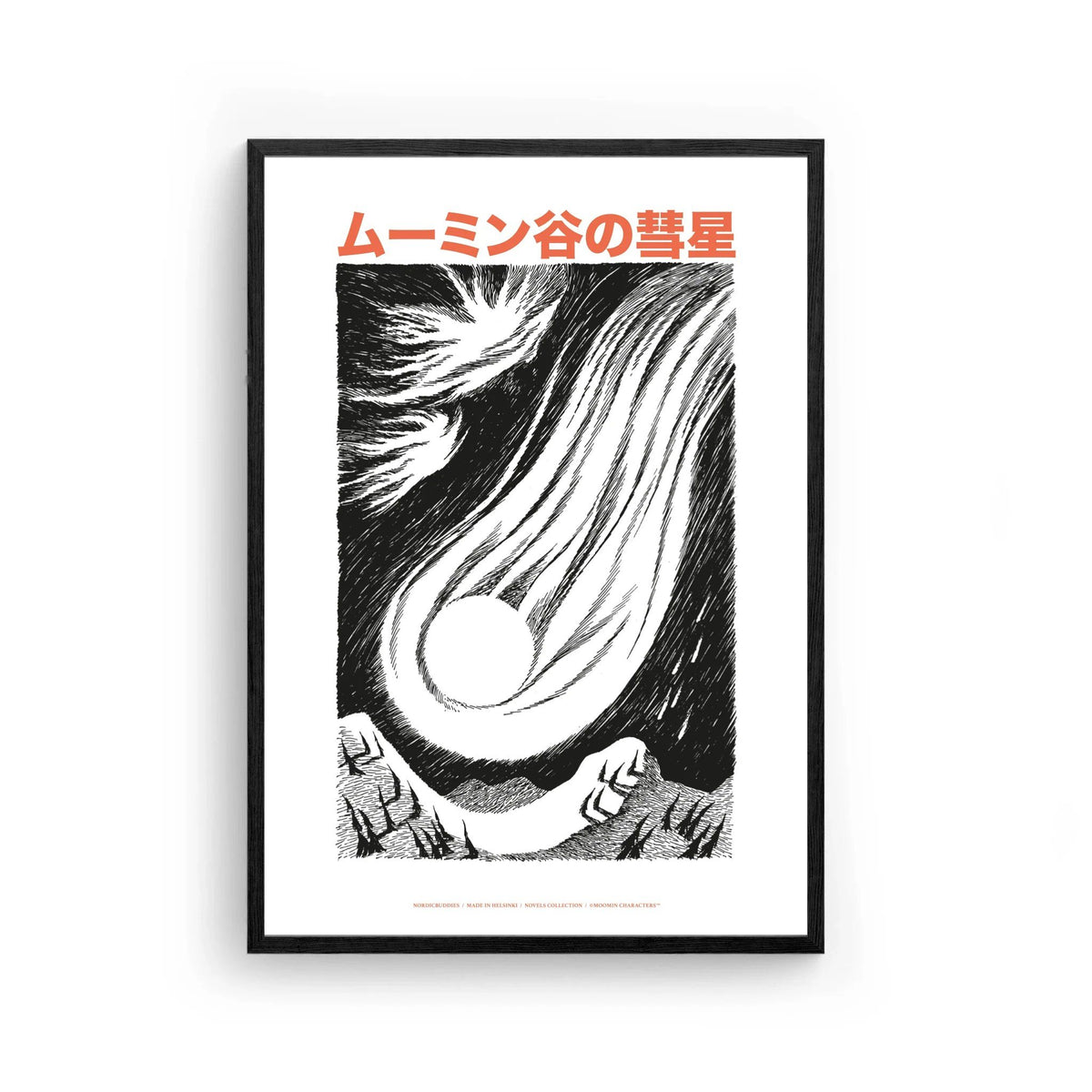 2. Moomin Comet Novels Poster by NordicBuddies in black frame, studio setting, 50x70 cm