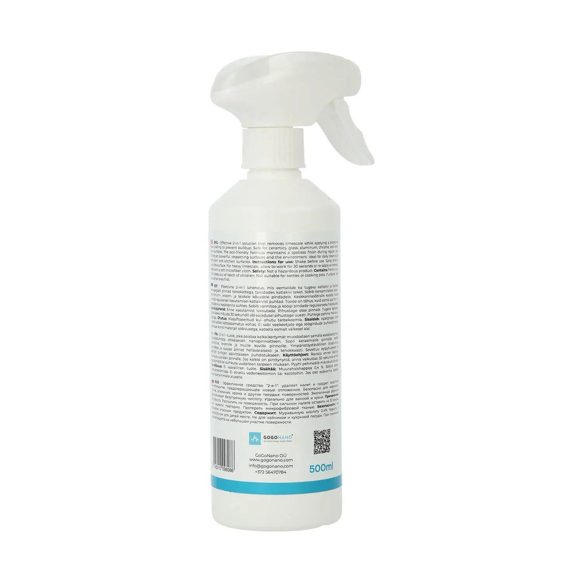 3. Back view of GoGoNano EcoDescaler 500ml bottle with detailed product information and barcode