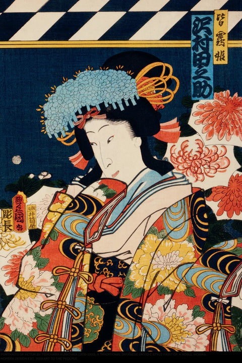 2. Close-up of Toyohara Kunichika's Ukiyo-e artwork on black hoodie, highlighting intricate details